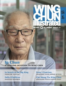 Wing Chun Illustrated Issue #21 Cover